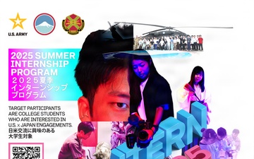 USAGJ Intern Program Flyer 2025