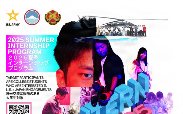 USAGJ Intern Program Flyer 2025