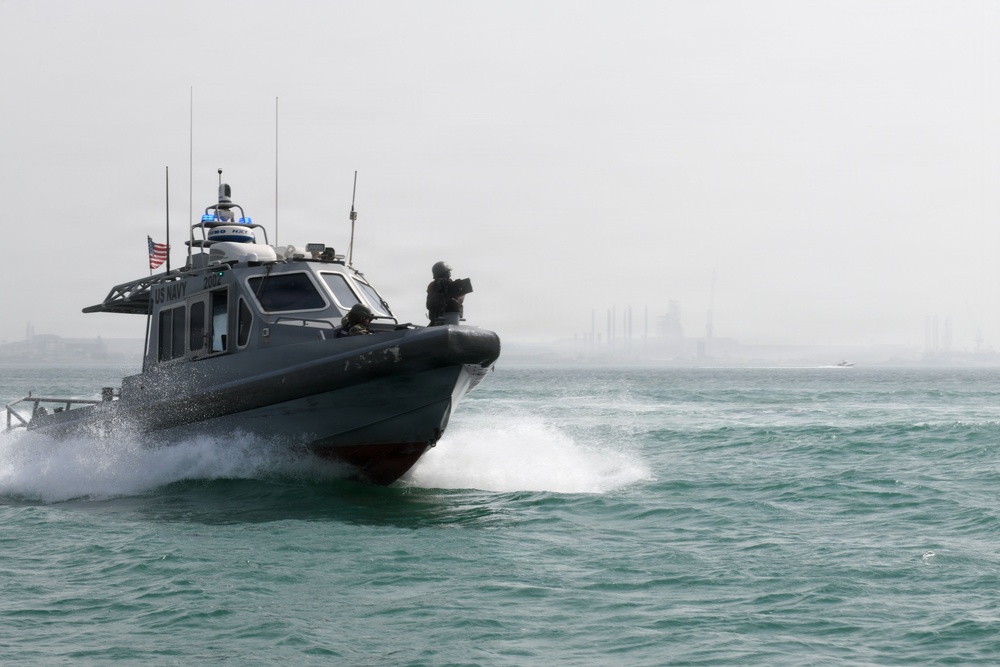 NSA Bahrain conducts Exercise Citadel Protect