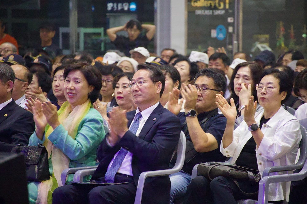 Eighth Army Band Performs for the 75th Anniversary of the Battle of Incheon