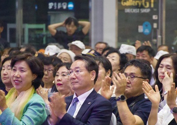 Eighth Army Band Performs for the 75th Anniversary of the Battle of Incheon