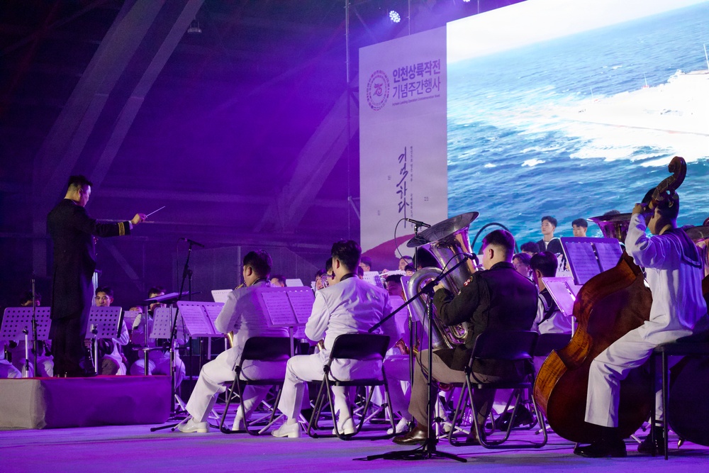 Eighth Army Band Performs for the 75th Anniversary of the Battle of Incheon