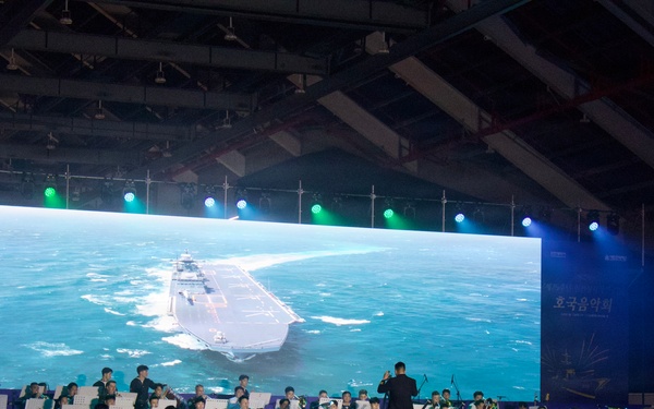 Eighth Army Band Performs for the 75th Anniversary of the Battle of Incheon