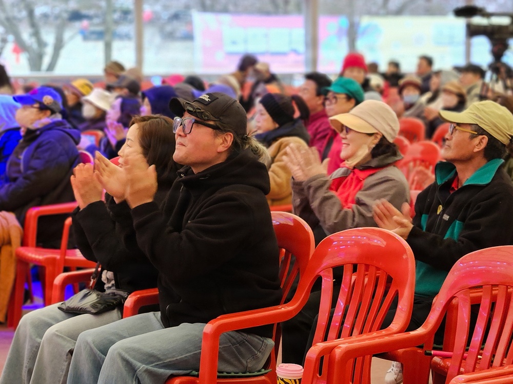 Eighth Army Rock Band Performs at Eden Cherry Blossom Festival