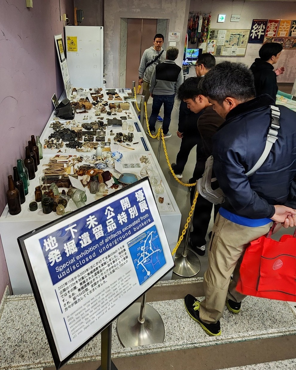 LRC-Okinawa Staff Ride to Underground Navy Headquarters