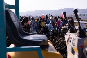 MCCS Special Events hosts Iwakuni Friendship Flea Market (Radio)