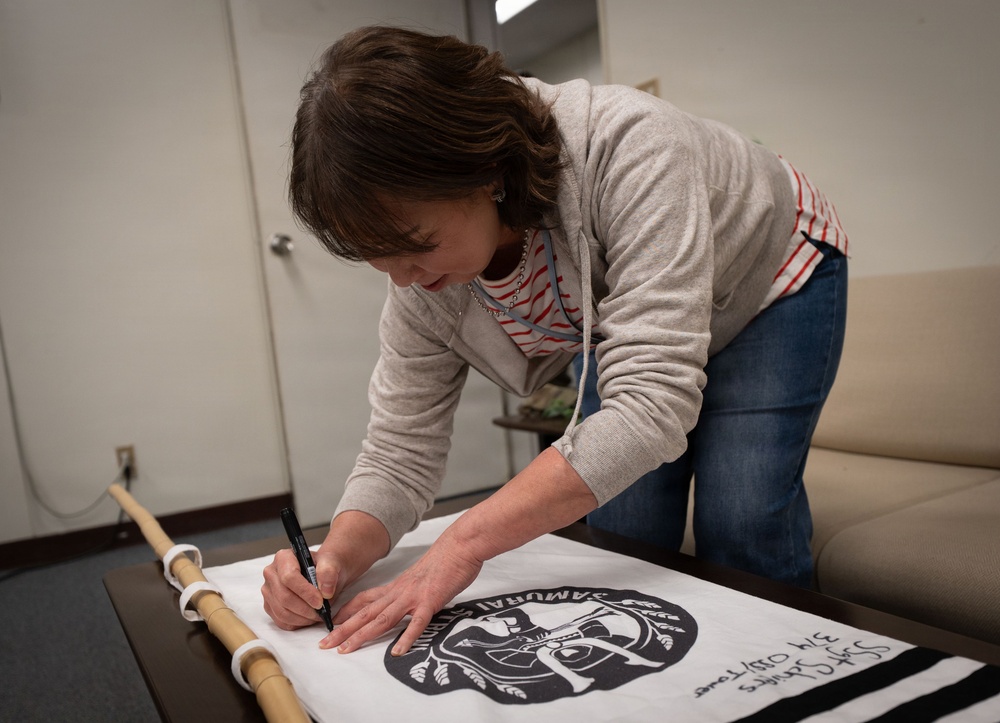 Samurai Spotlight: Harumi Nemoto