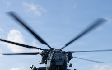 VBSS Exercise on USS Tripoli