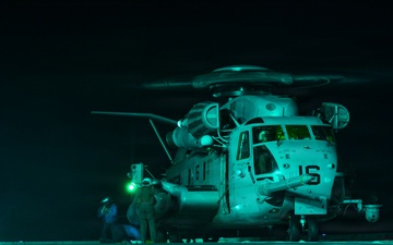 31st MEU | VBSS night operations