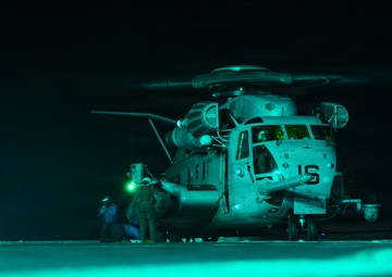 31st MEU | VBSS night operations