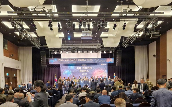 USFK Information Operations Division Provides Keynote and Training Opportunities at AOC Asia