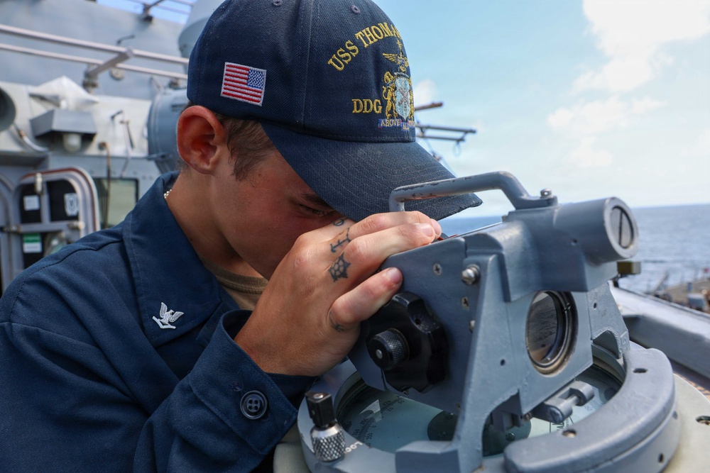 USS Thomas Hudner (DDG 116)