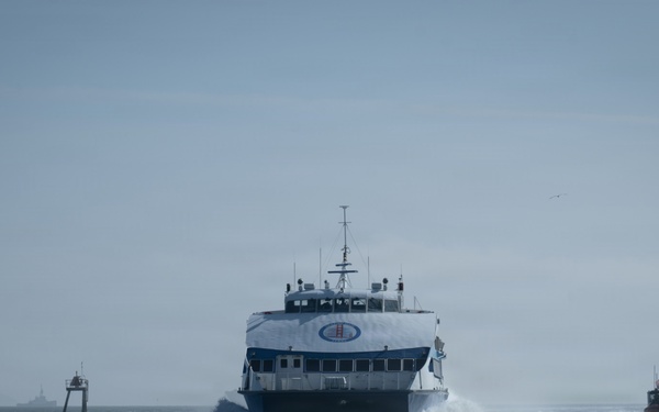 MSST San Francisco conducts safety and security missions around the Bay Area in support of Super Bowl LX