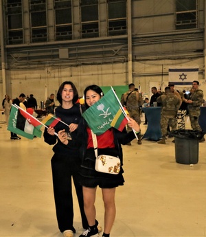 AFN Naples Radio News- 108th Military Police Company Redeployment And Coalition of the Willing