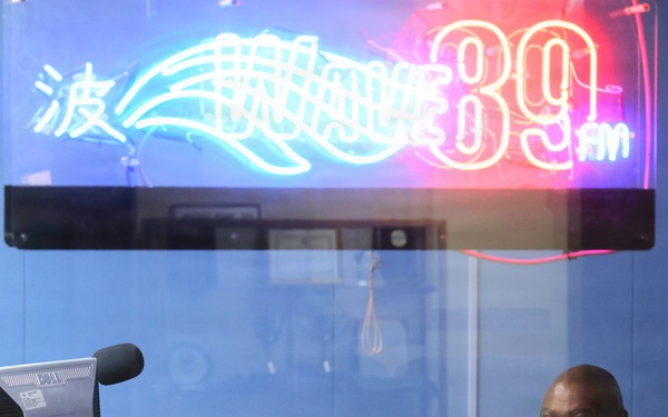 Kelvin Ezell, Director, LRC-Okinawa, on AFN-Okinawa Morning Radio Show