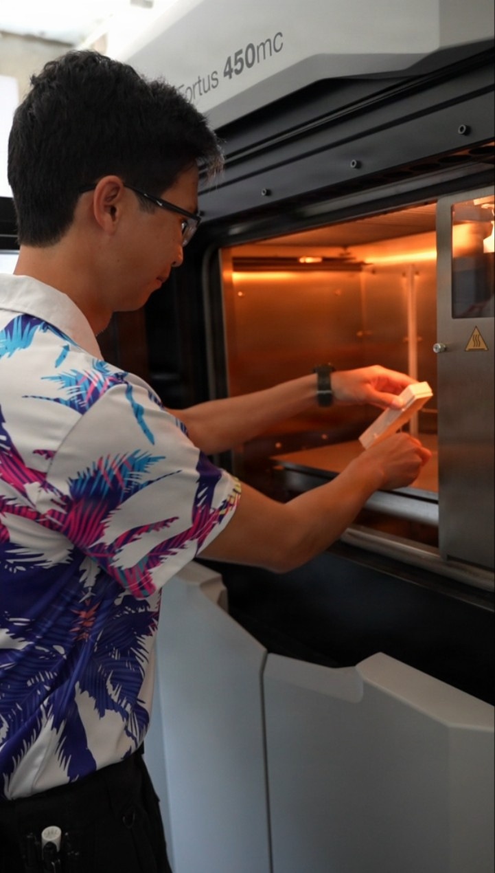 PHNSYIMF Additive Manufacturing