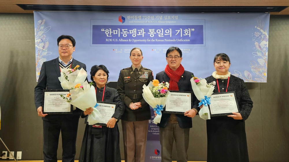 72 Years Strong: ROK-US Alliance honored at symposium and dinner reception