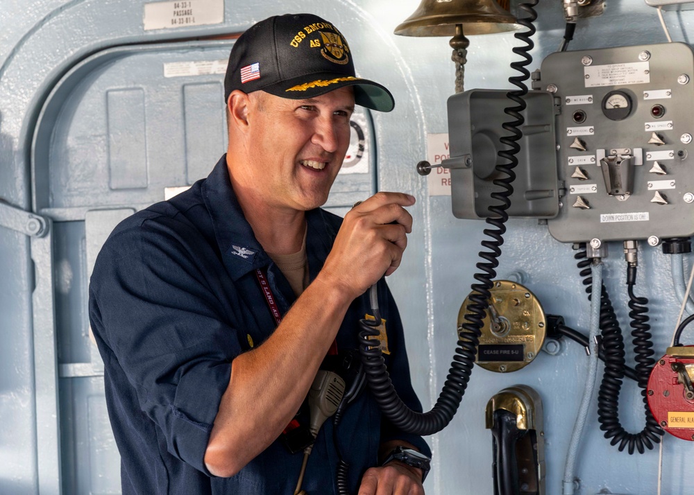 USS Emory S. Land Conducts Underway Operations January 2026