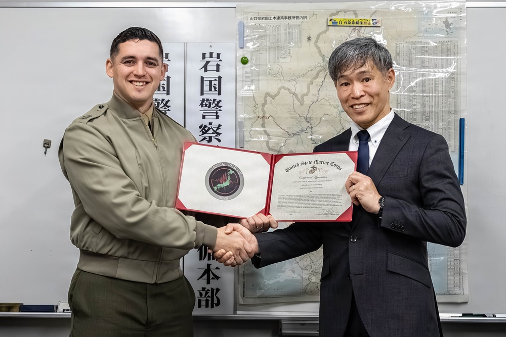 Iwakuni City Police Department and Fire Department exercise Nankai Rescue Award 2026