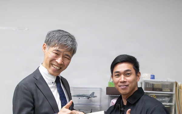 Iwakuni City Police Department and Fire Department exercise Nankai Rescue Award 2026