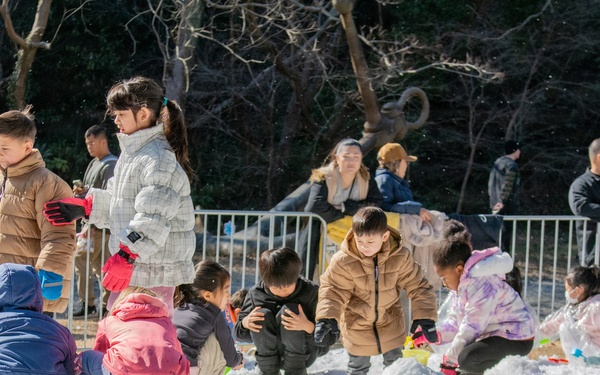 CFAY MWR Hosts Winter Blast 2026