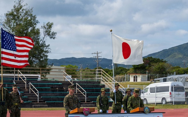 Iron Fist 2026 Opening Ceremony