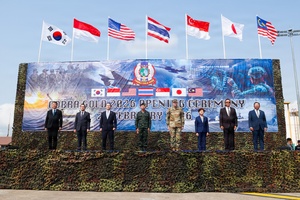 AFN Aviano Radio News: OG War Day 26.1