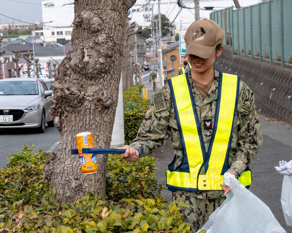 Ayase Curbside Clean Up