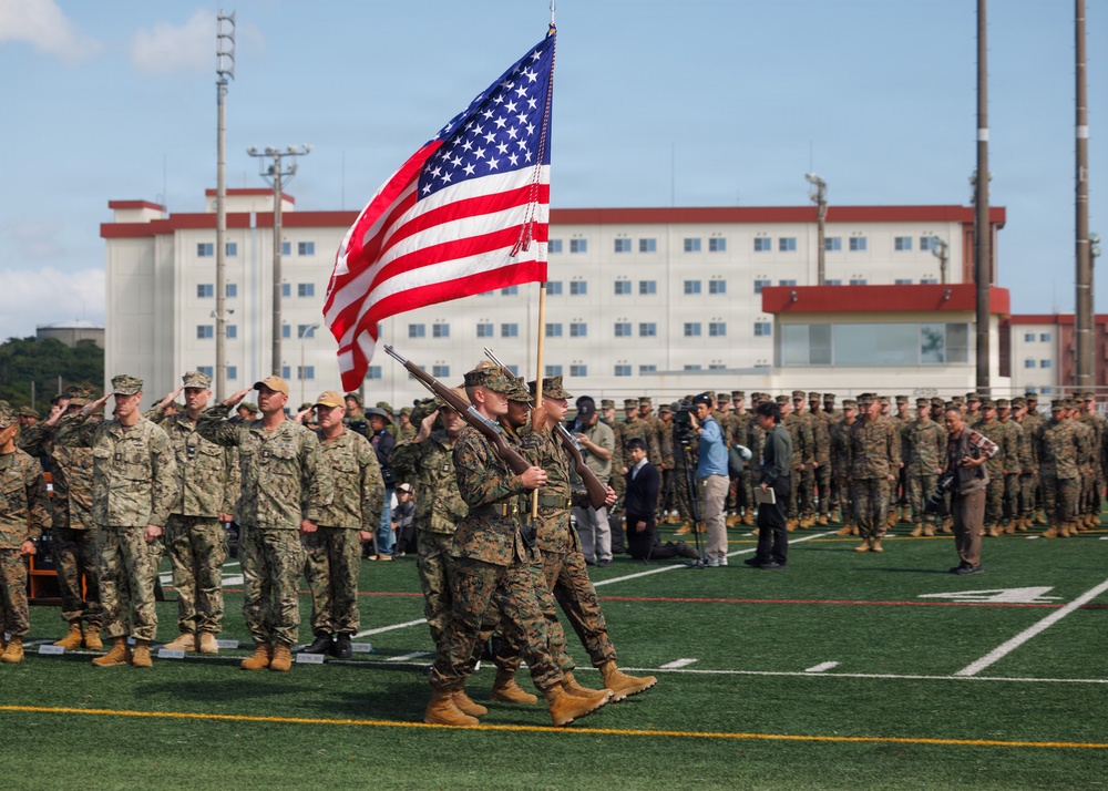 Iron Fist 26 Opening Ceremony