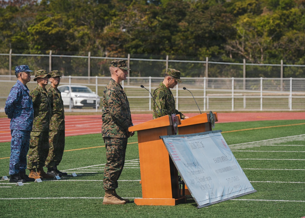 Opening Day IRON FIST 2026