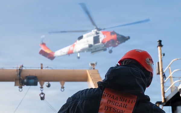 AE26: Ship-to-Shore Patient Transfer Drill