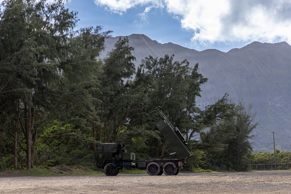 Operation HIMARS LORAIN 2026