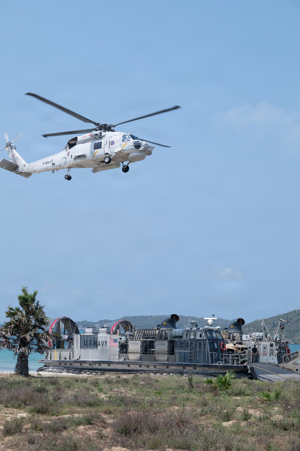Cobra Gold 26 Amphibious Exercise