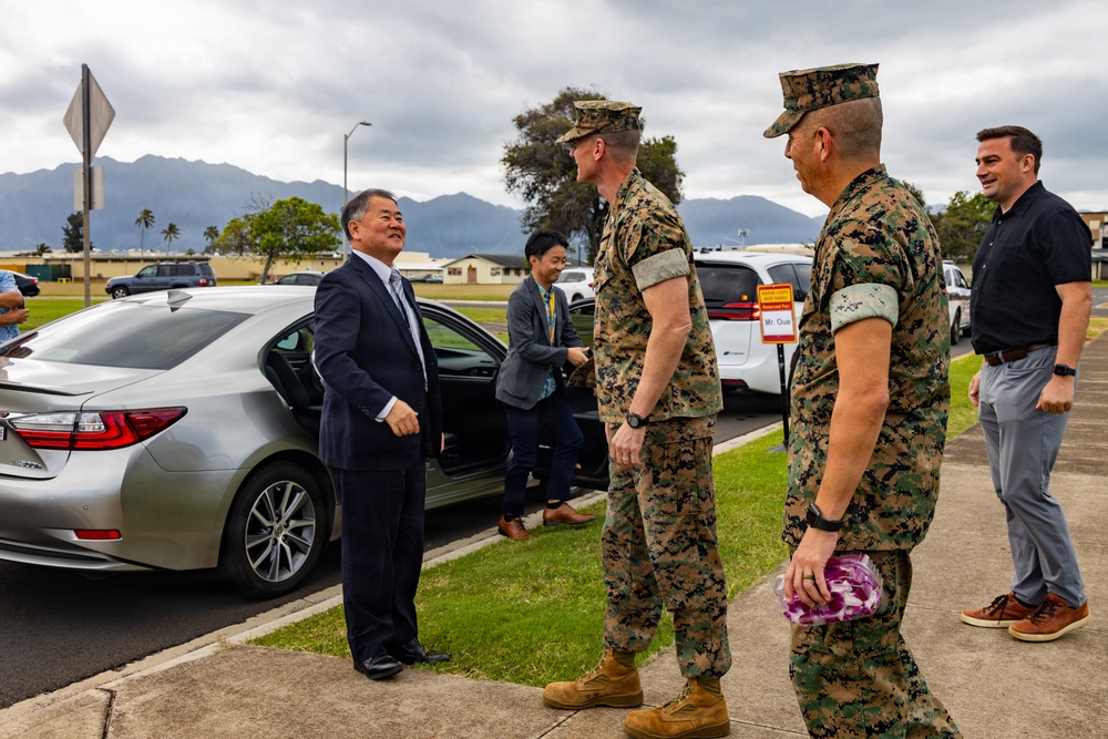 Special Advisor to the Prime Minister of Japan Visits MCBH