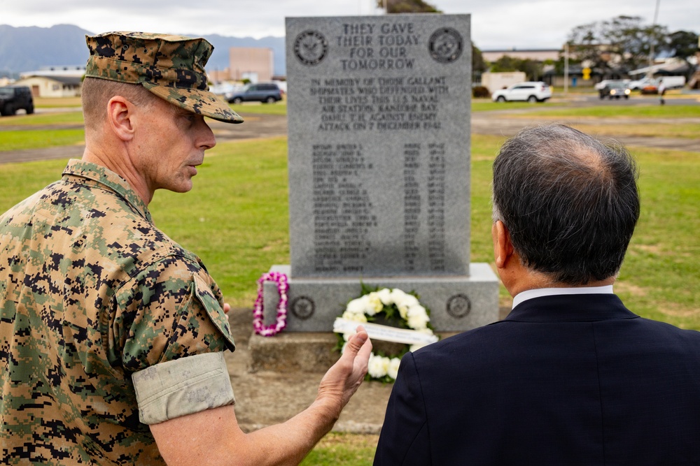 Special Advisor to the Prime Minister of Japan Visits MCBH