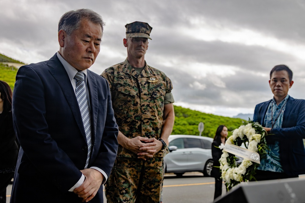 Special Advisor to the Prime Minister of Japan Visits MCBH