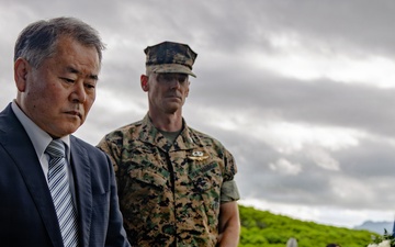 Special Advisor to the Prime Minister of Japan Visits MCBH