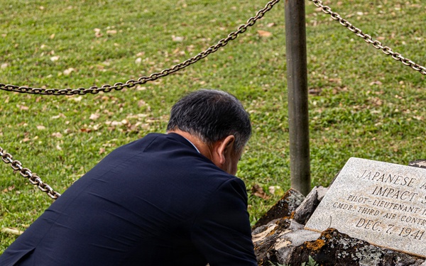 Special Advisor to the Prime Minister of Japan Visits MCBH