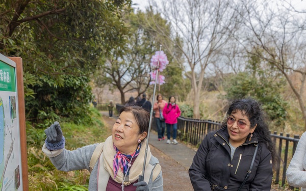 CFAY FFSC Hosts Cherry Blossom Viewing