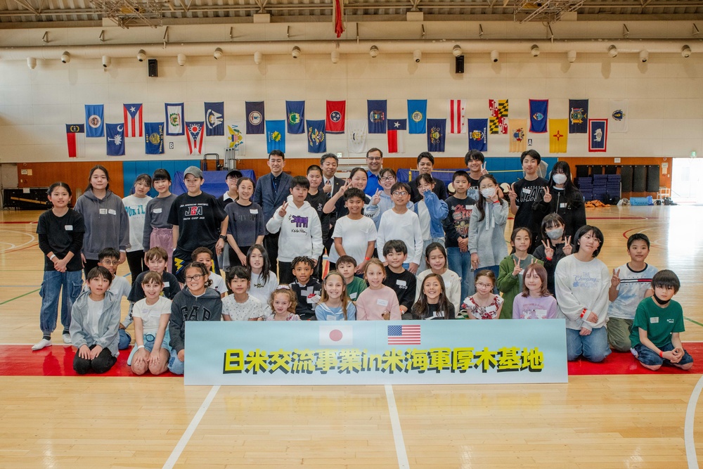 SKDB Hosts Kids Event Onboard NAF Atsugi