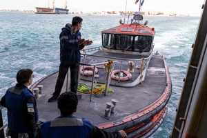 AFN Naples Radio News - USS Gerald R. Ford Visits Oslo and Logistics Readiness Center Poland Training