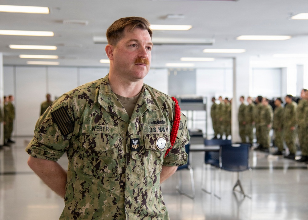 Dynamic Material Inspection at RTC