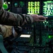 C-130 Crew Supports Middle East Operations