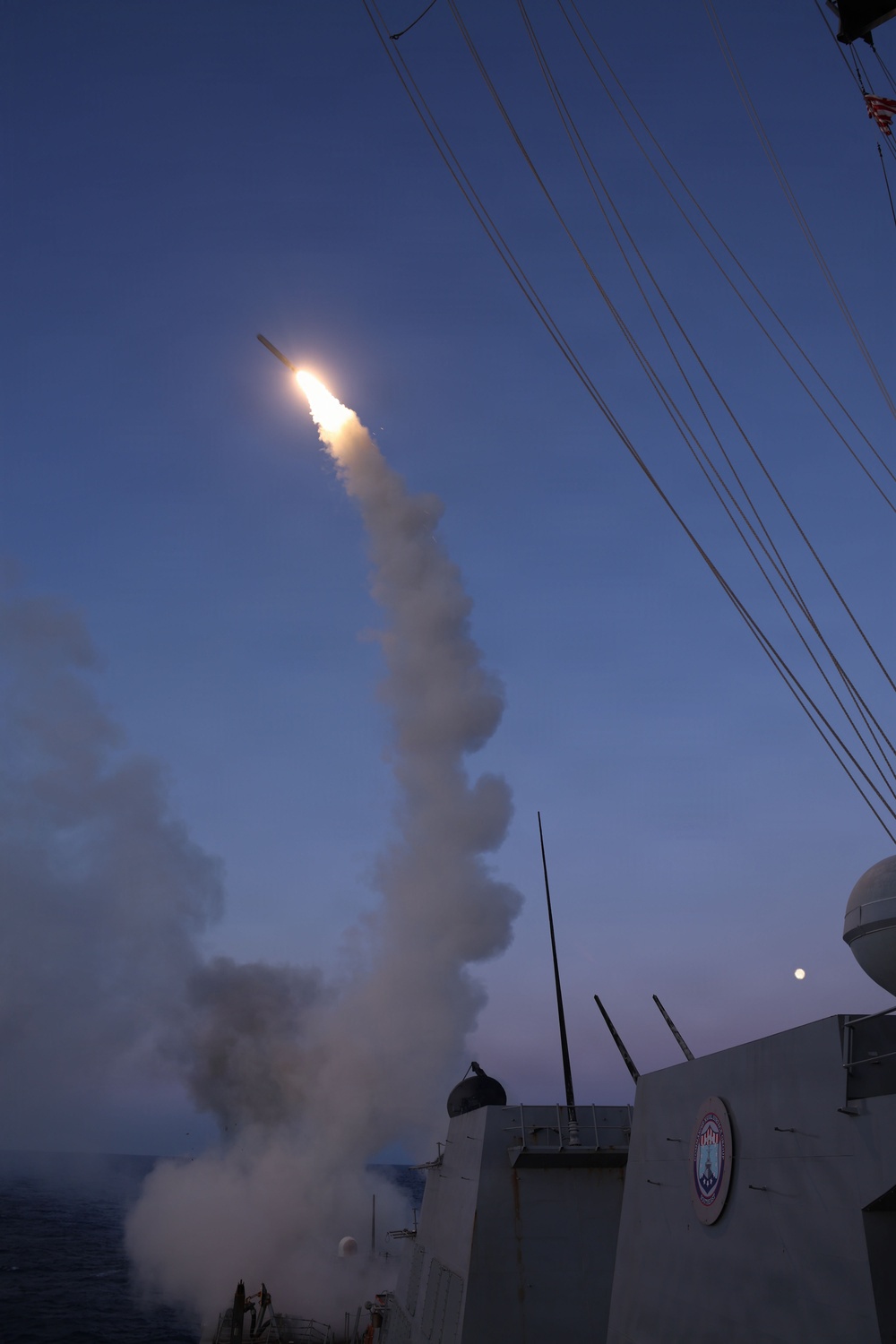 USS Thomas Hudner (DDG 116) supports Operation Epic Fury