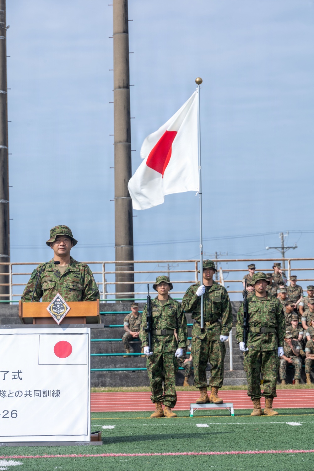 31st MEU | Iron Fist 26 Closing Ceremony