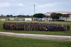 Bahrain Beat: PSD Bahrain Service Changes