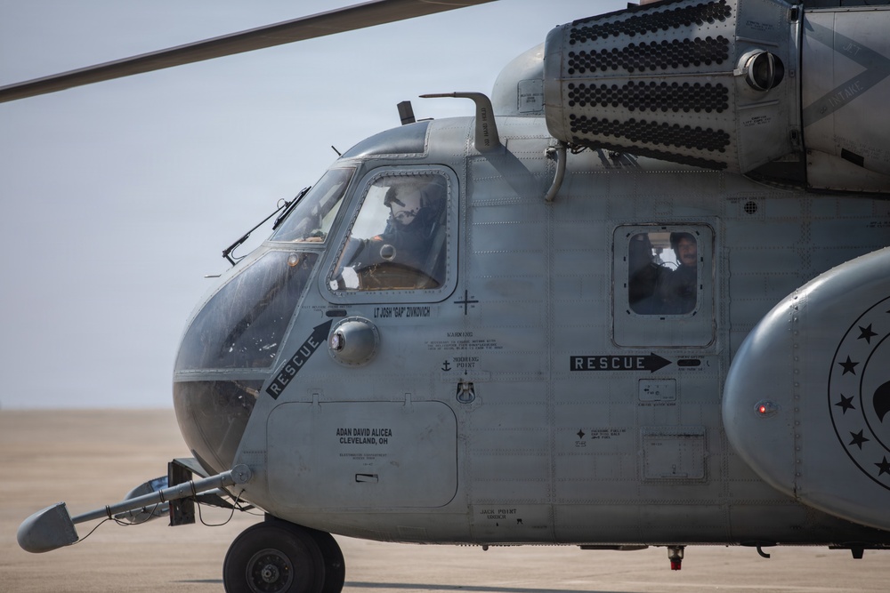 MEDEVAC Kunsan Airbase Freedom Shield 2026
