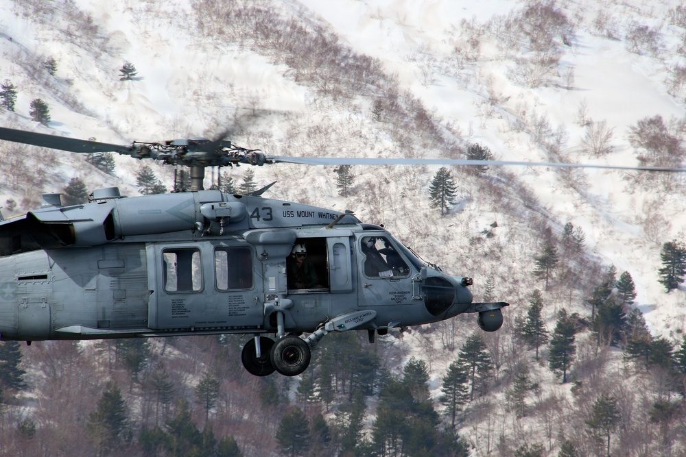 HSC-28 TRAINING FLIGHT