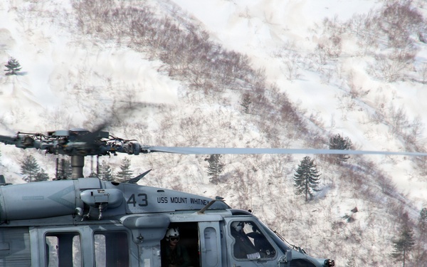 HSC-28 TRAINING FLIGHT