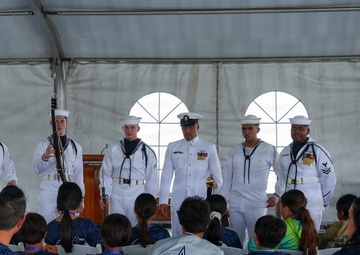 2026 Navy Week, USS Missouri Memorial Drill Performance